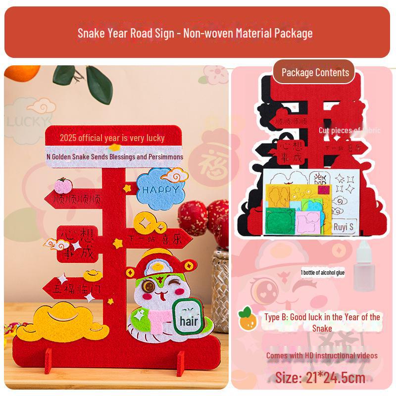 

2025 Год Змеи Приносящие удачу настольные украшения - Праздничные новогодние украшения и подарки