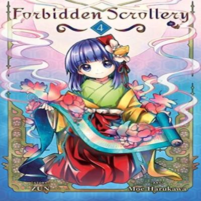 Forbidden Scrollery Vol. 4 by ZUN ZUN Paperback Book 9780316511940