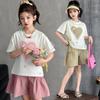 Girls' Summer Short-Sleeved Set
