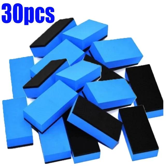 1-30PCS Car Ceramic Coating Sponge Applicator Glass Nano Wax Coat Sponges Blue Square Sponge and Cloth Car Cleaning Brush