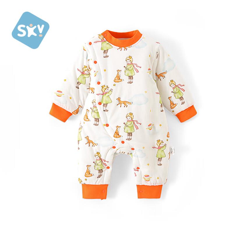 Shubeiyi Newborn Baby Romper 80