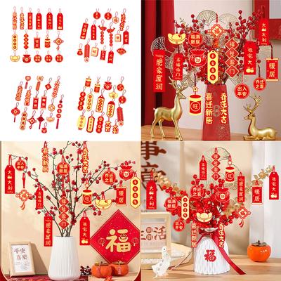 Chinese New Year Decoration Enhances the Festive Atmospheres Housewarming Pendants Good Meaning Decors 16 Piece Set