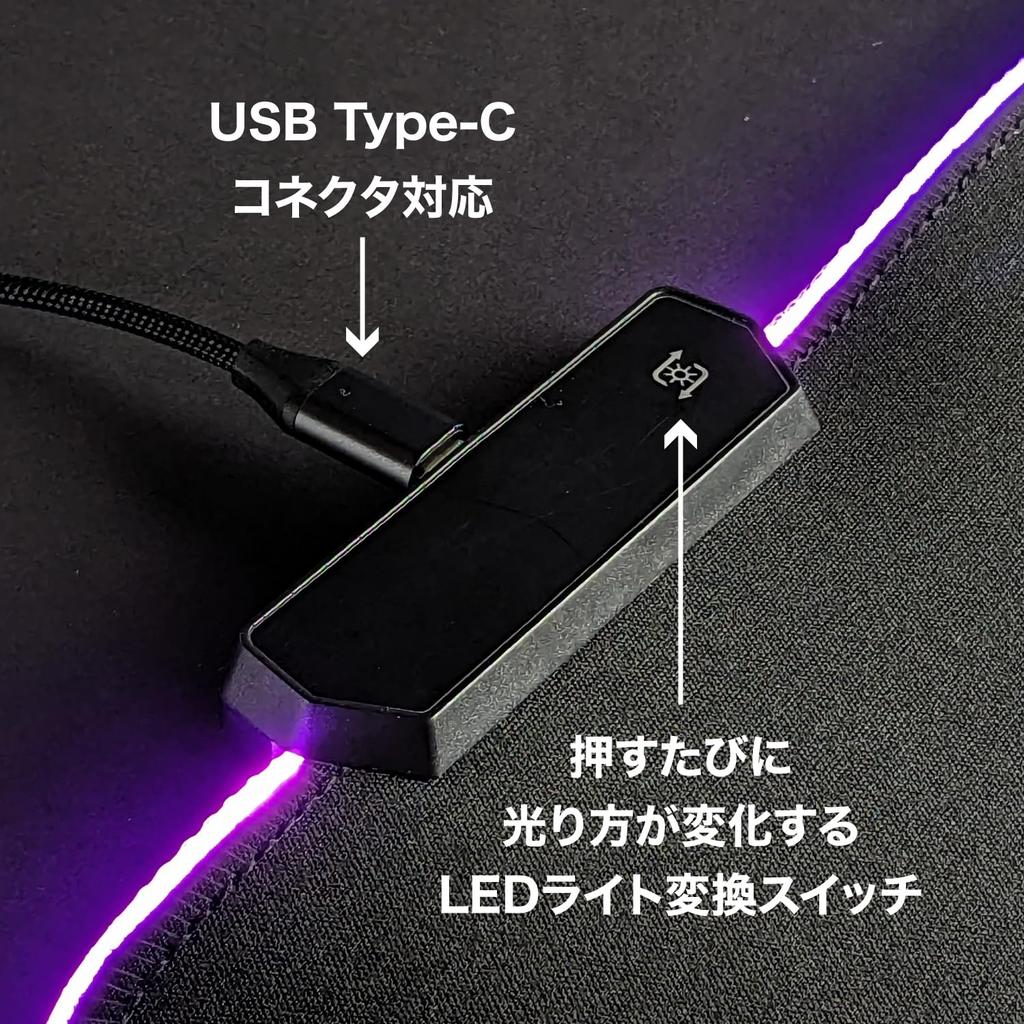 Allone LED Desk Mat 80 X X 30cm Glowing Gradient Microfiber Gaming Room 0.4 E-sports ALGA-LEDDM80