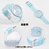Swatch x OMEGA Compatible Rubber Strap with Double Lines (Light Blue/White Lines)