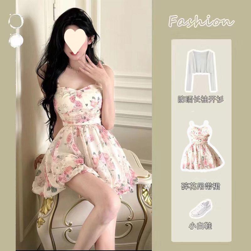 Summer Gentle Wear Women's New Korean Version of Fashion Irregular Floral Suspender A-word Skirt Two-piece Set