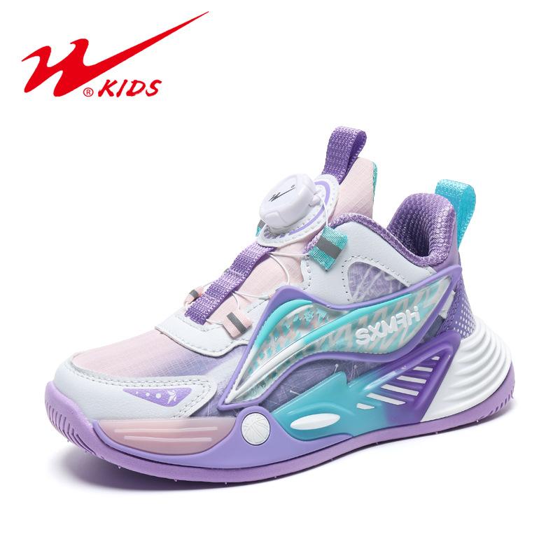 Classmates Autumn and Winter Children's Basketball Shoes Men's and Women's Sports Shoes