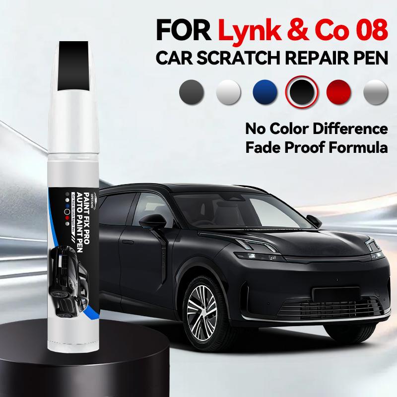 Car Paint Repair Pen For Lynk & Co 08 EM-P Paint Scratch Repair Accessories Purple Black Blue Geen Obsidian Sliver