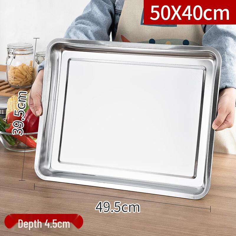 HUALEAI Extra Large Stainless Steel Rectangular Baking & Steaming Tray