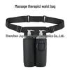 Сумка-пояс для масажиста зі сховищем для краси та косметики