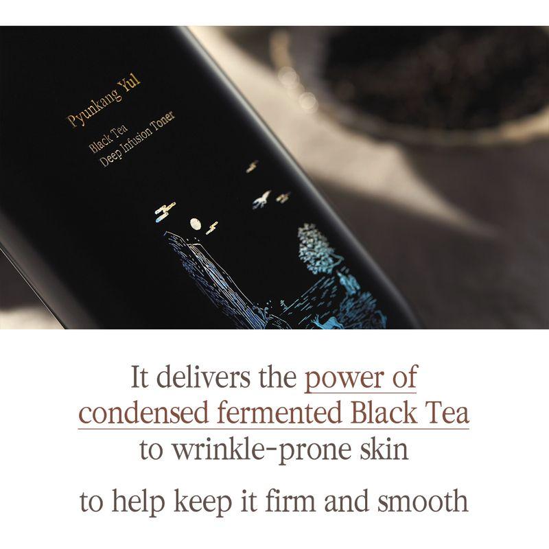 Pyunkang Yul Black Tea Deep Infusion Toner 130ml