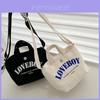 Trendy Children's Shoulder Bag Stylish Canvas Tote For Boys And Girls With Alphabet Print