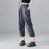 Women's Drawstring Workwear Pants