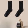 Male Autumn and Winter with Wool and Thick Wool Ring Sweat Absorption Deodorant In The Tube Wool Socks