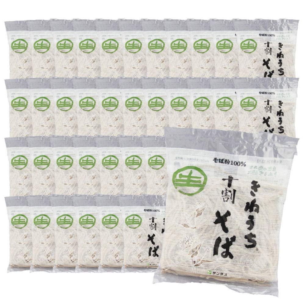 

Sansus Kineuchi Soba Noodles Only x36 Packs 150g 100%