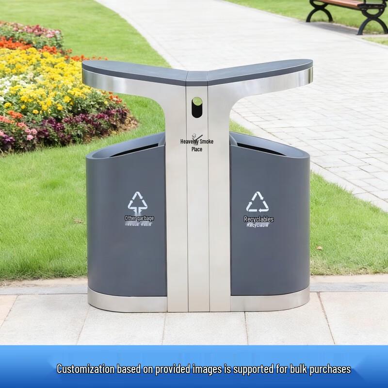 Outdoor Pedal Waste Bin with Wood Grain Finish