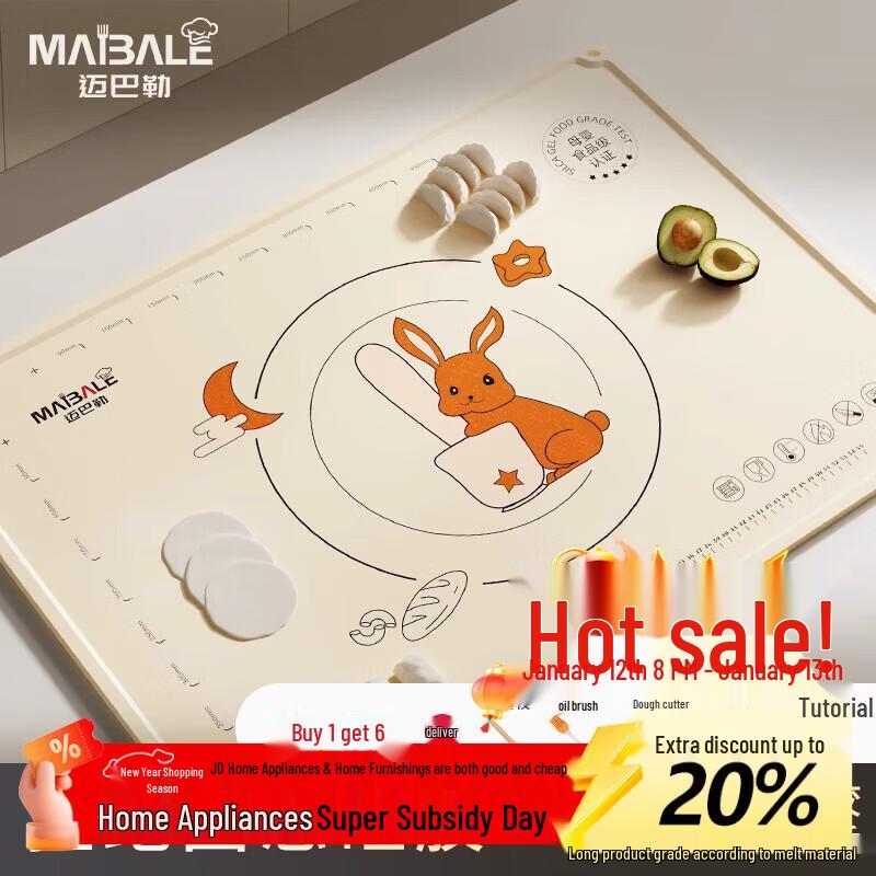 Food-Grade Silicone Kneading Mat