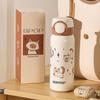 BEDDYBEAR TT390 Portable Dual-Drink Insulated Bottle