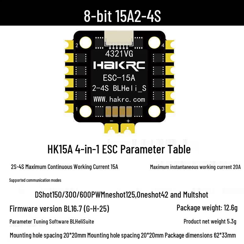 HAKRC BL-S 4-in-1 Brushless ESC