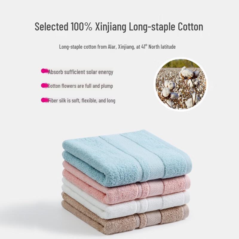 Antibacterial All-Cotton Adult Bath Towel