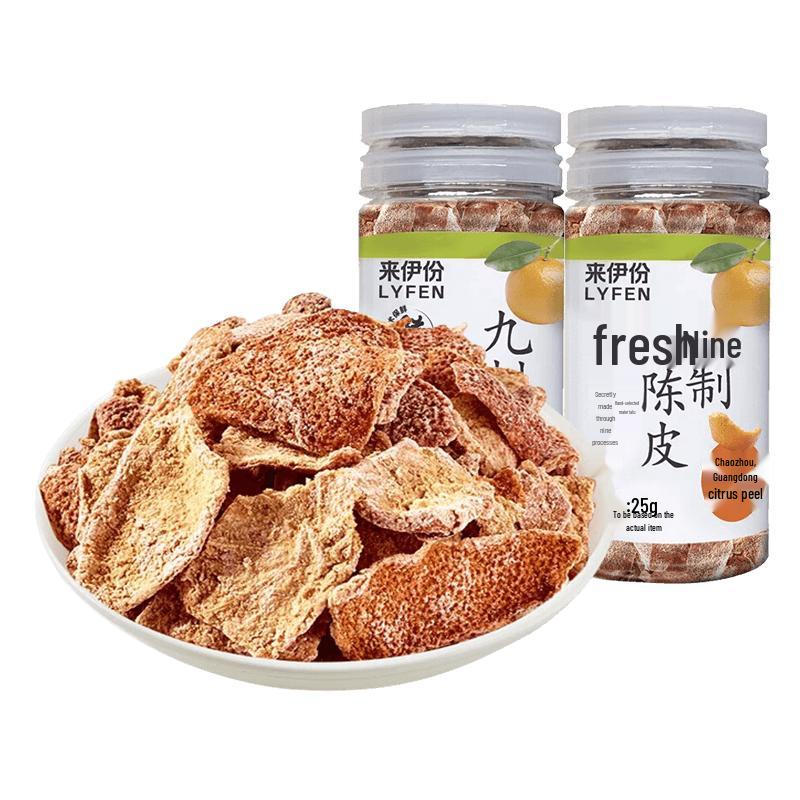 Laiyifen Assorted Preserved Plums & Dried Fruit Snacks
