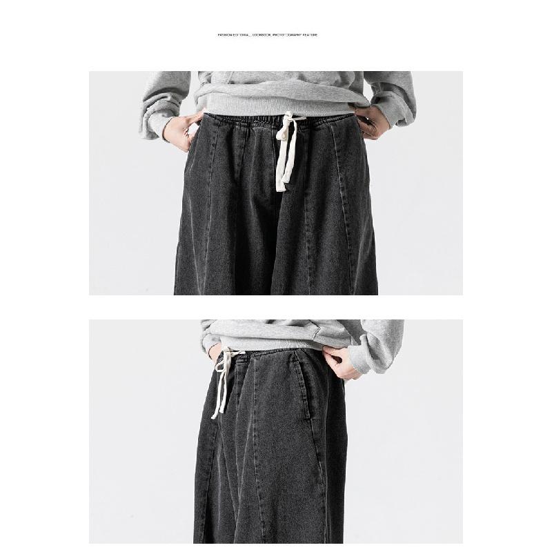 2026 Neue Herren Übergröße Japanischer Stil Locker Harem Gerade Bein Weites Bein Freizeit Hose