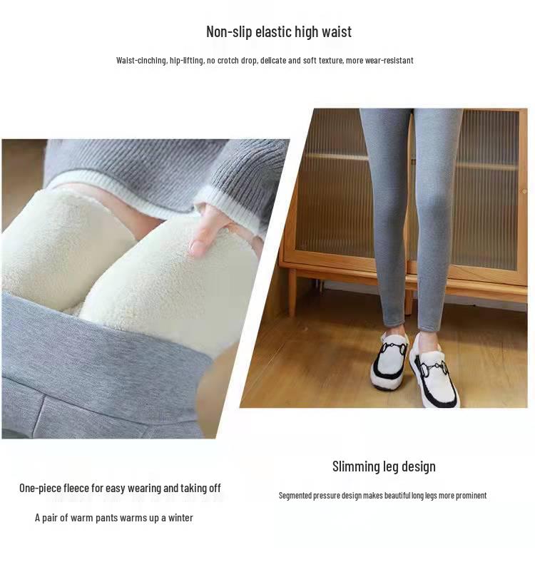 TikTok Heißer Stil Lammwolle Leggings mit Fleecefutter und HG Logo-Tasche - Warme Damen Herbst/Winter Hose