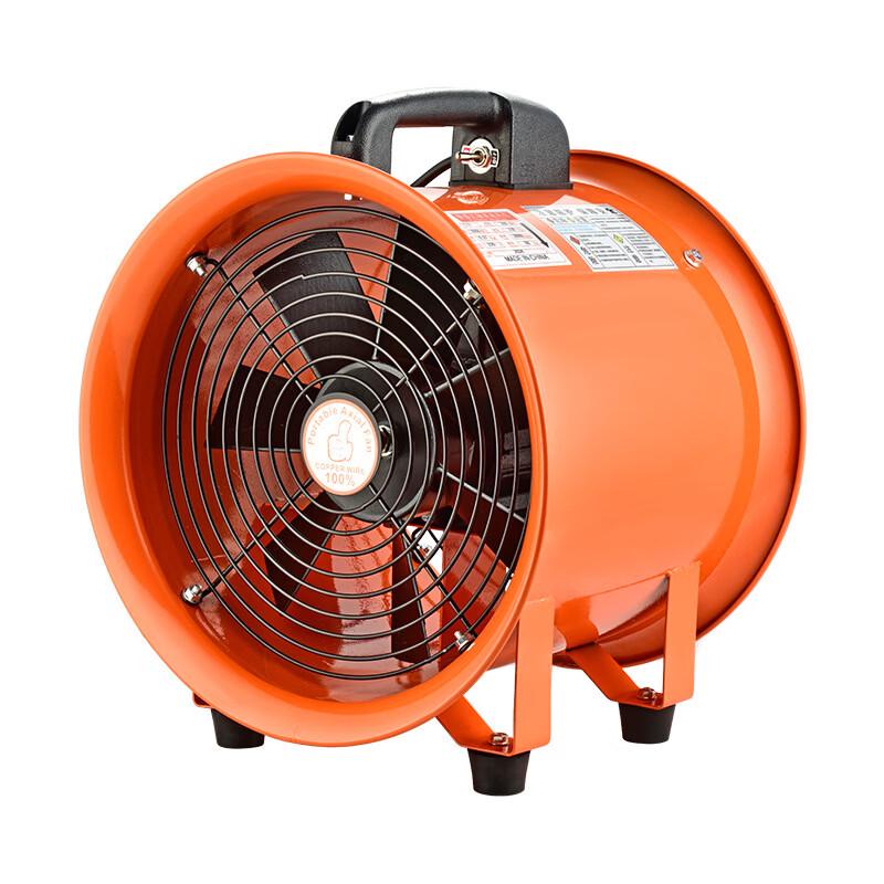 Junpinjia Portable Axial Flow Ventilator Fan