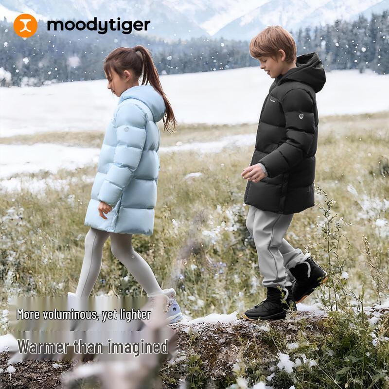 MoodyTiger Kids' Water-Repellent Goose Down Jacket