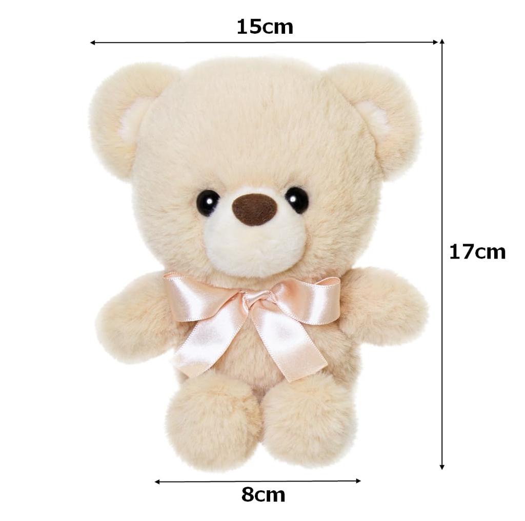 Aurora Plush Toy, Fluffy Bear with Ribbon, Beige, SS