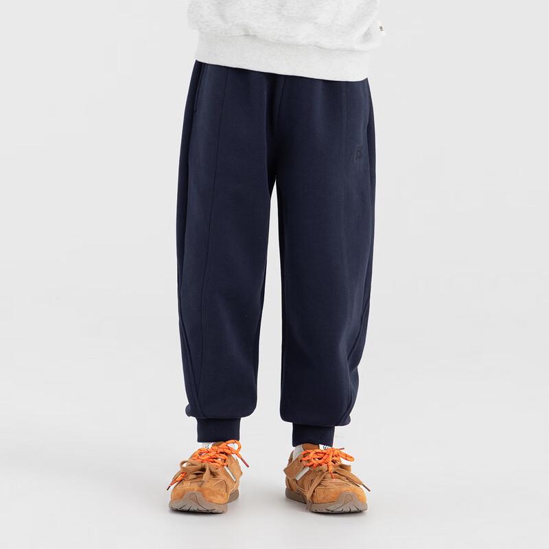 Boys' Soft Knit Jogger Sweatpants