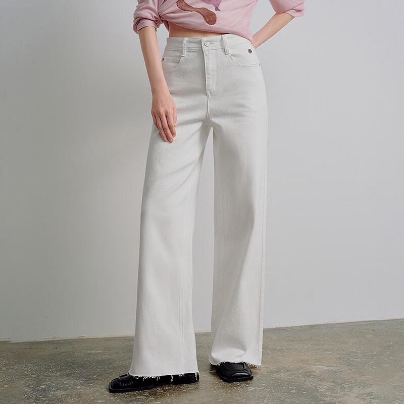 Chuyu Black Label Women's Lycra Stretch Wide-Leg Frayed Hem Jeans