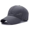 Men's and women's baseball caps, wide brim, big head circumference, quick-drying peaked caps, outdoor riding, mountaineering, sun protection caps, sun
