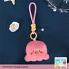 Cute Ocean Animal Plush Doll Mascot Stuffed Toys Keychain Pendant Lanyard Bag Hanging Ornaments Backpack Charm Keyring Kids Gift