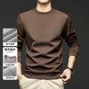 Spring Long Sleeve Hoodie Men's Crew Neck Casual Middle-Aged & Young T-Shirt