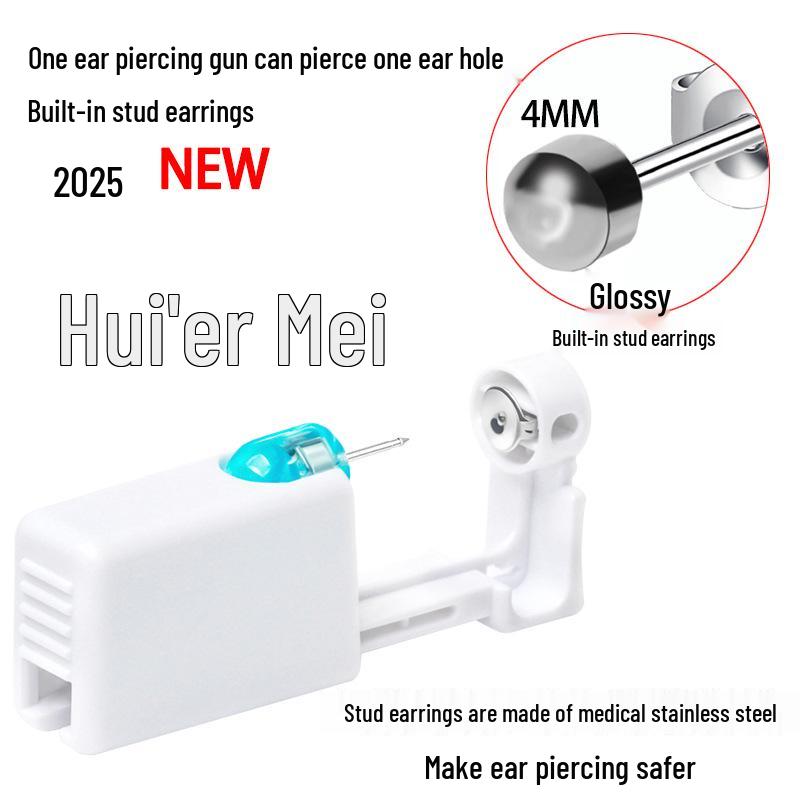 

Second Gen Disposable Ear Piercing Tool & Stud Gun