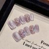 Handcrafted Short Wearable Nail Art Stickers - High-End Boutique False Nails