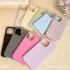 Applicable To Apple 16pro Silicone Anti Fall Mobile Phone Case IPhone 13 Simple Solid Color 15 Full Inclusive Matte Protective Case
