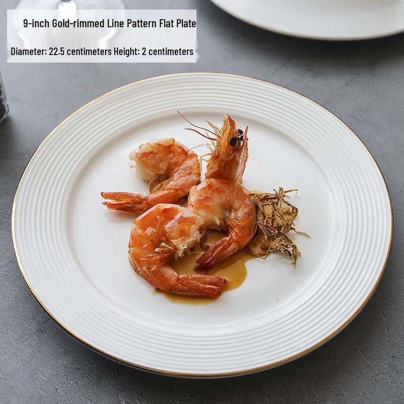 Nordic Pure White Ceramic Dinner Plate with Gold Rim