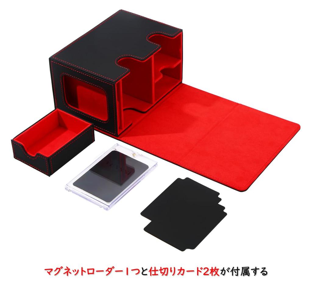 Venssu Dekk Samlekort Kortvisning Terninger Rommer 200 Inkluderer 2 Skilleark og 1 Magnetisk Kompatibel med Duema Diverse Kortspill Sleeves Etui, Etui,