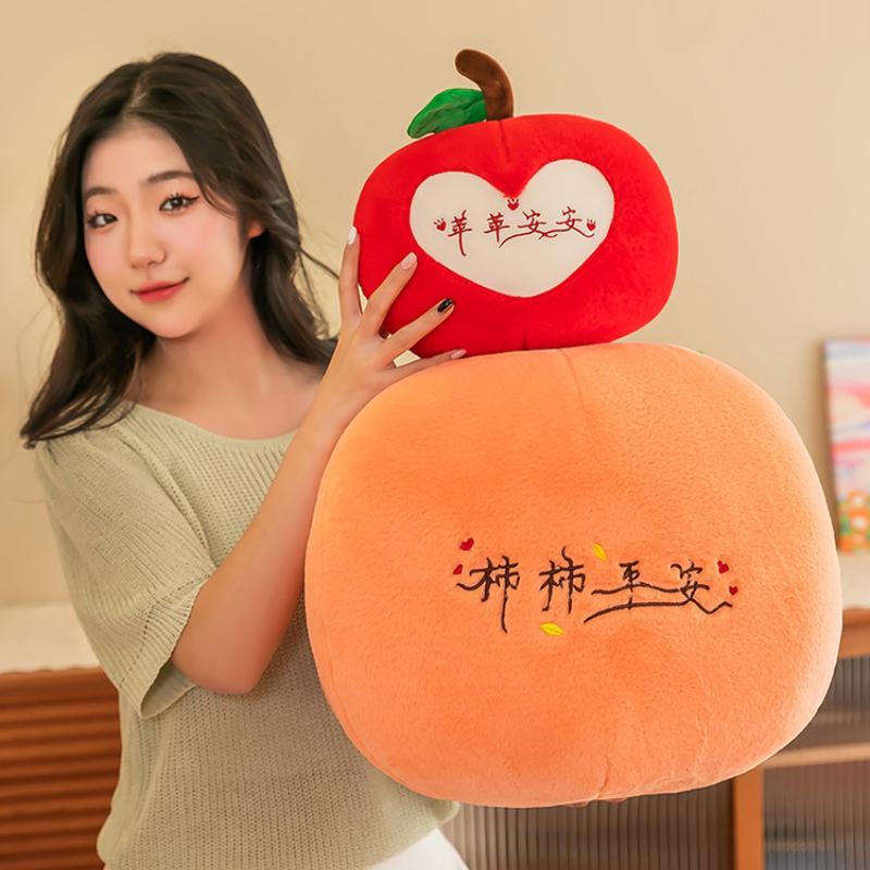 Fruit Toys Plush Red And Green Apples Persimmons Mangosteen Cushions Pillows