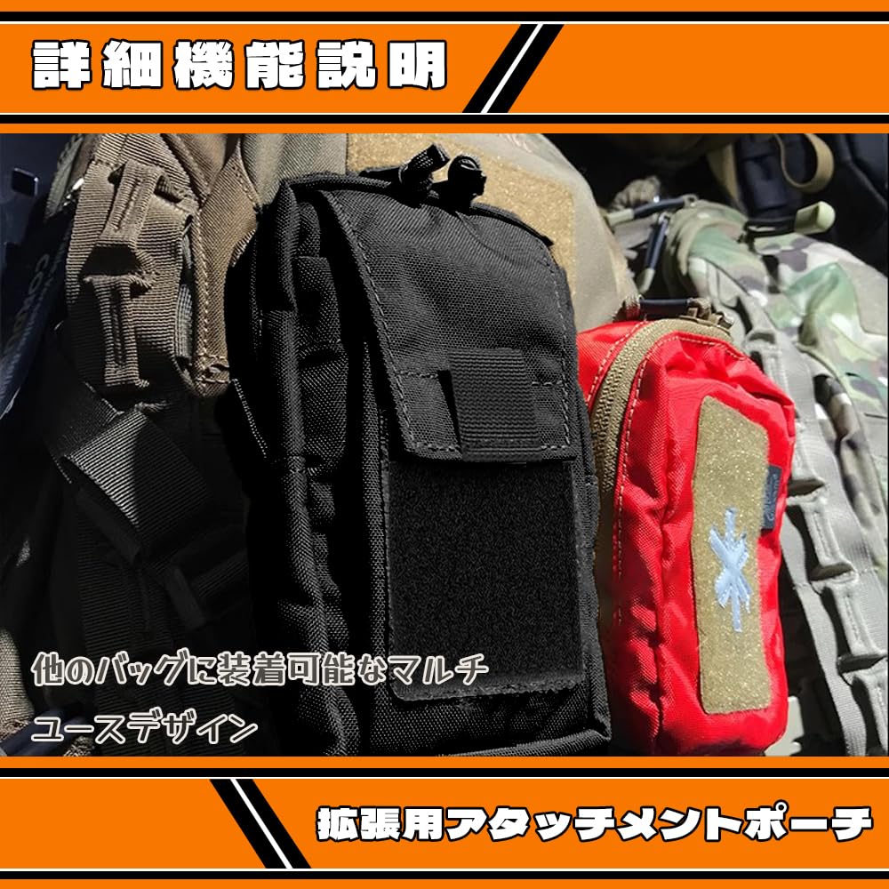 BOOHUQICH Smartphone Waist Small Item Cell School Men's Pouch, Backpack, Belt, Pouch, Storage, Phone, Mountaineering, Water-Repellent, Commuting,
