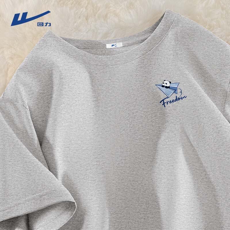 Warrior Men s Loose Fit Cotton Short Sleeve T-Shirt 2XL