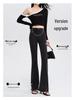 Women's High Waist Black Flare Jeans with Frayed Edge, Spring 2025 Collection