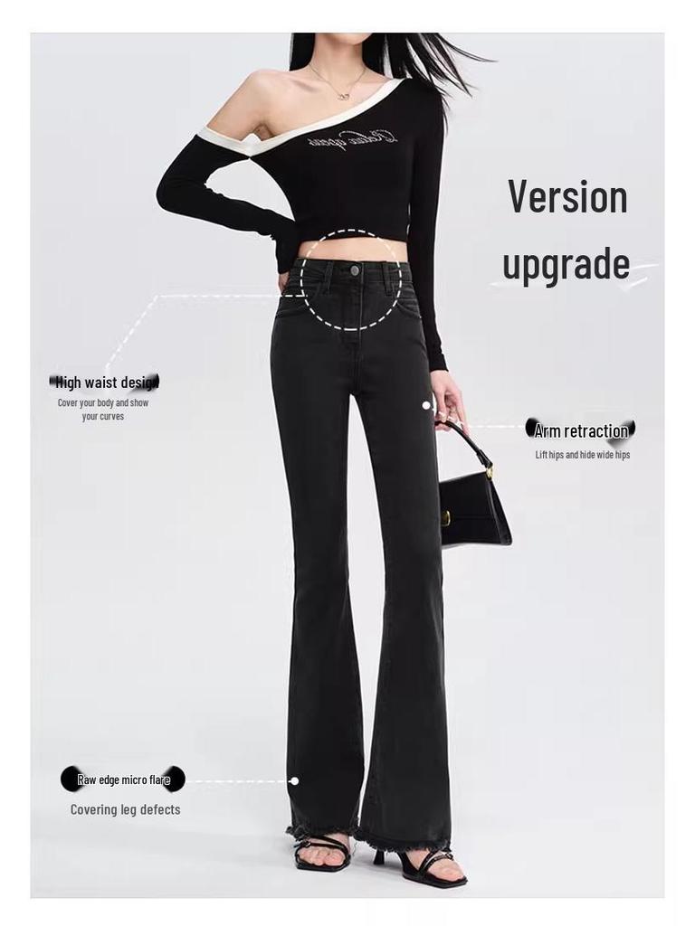 Women's High Waist Black Flare Jeans with Frayed Edge, Spring 2025 Collection