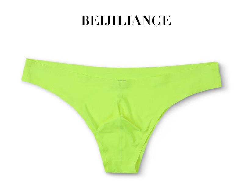 Men's Seamless Ice Silk Low Waist Briefs - Breathable, Cool & Comfortable