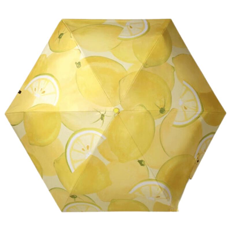 Beneunder UV Protection Portable 5-Fold Pocket Umbrella