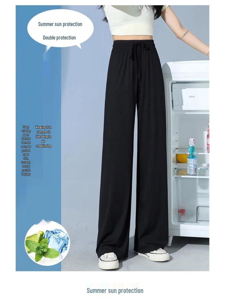 Ice Silk Women's High Waist Wide Leg Pants – Summer 2025 Petite, Cool, and Lightweight.