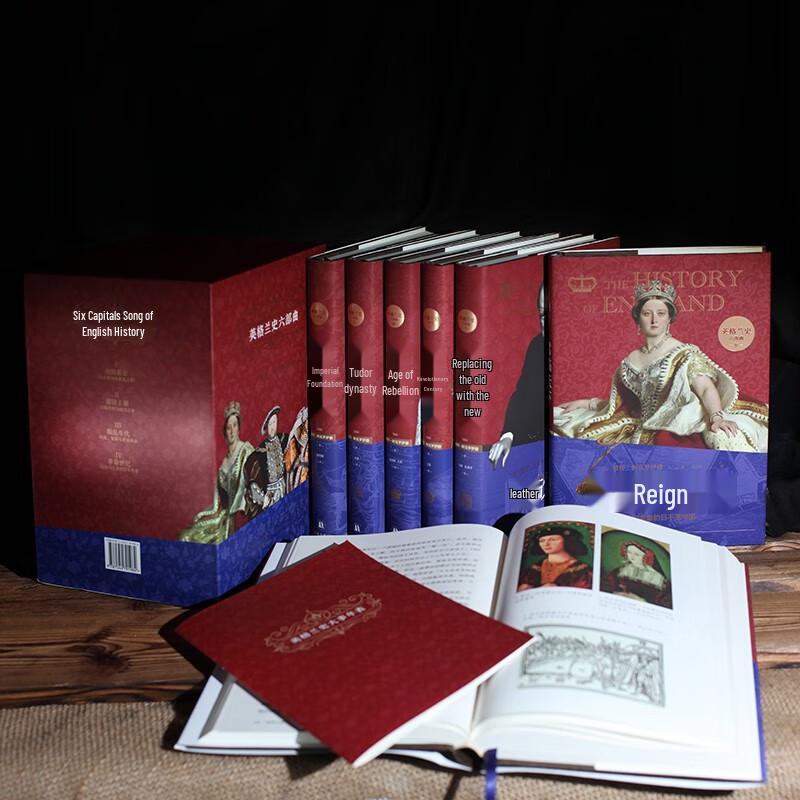 History of England Series