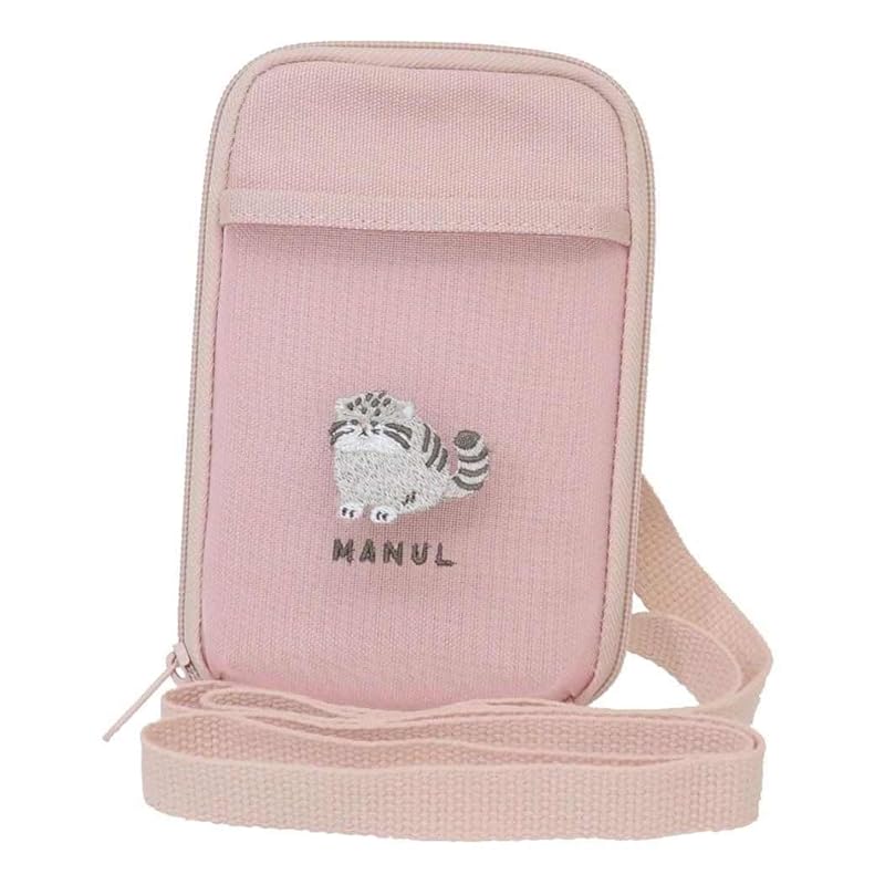 

rare animal smartphone pouch shoulder manul cat