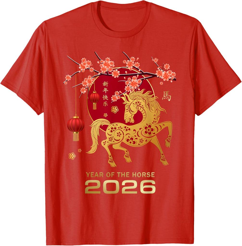 Year of The Horse 2026 Shirt Fiery Horse New Year Christmas Tees Fashion Chinese Zodiac TShirt Unisex 100 Cotton